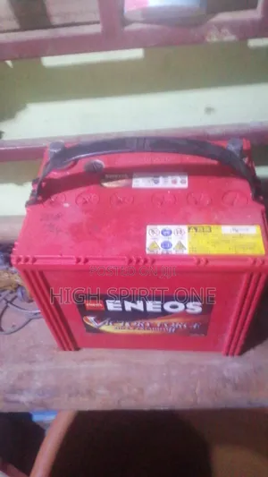 Home Use Battery - 15 Plate Open Battery