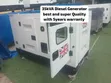 Perkins 35kVA Silent Diesel Generator - Brand New - 2