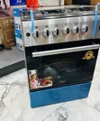 Ferre 60x60cm 4 Gas Cooker with Glass Lid - 2