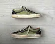 Vans Old Skool x Satoshi Nakamoto "Army Green" Sneakers - 2