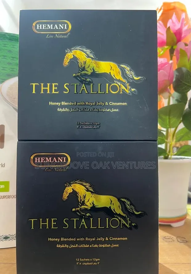 The Stallion Honey Blended Jelly - 1