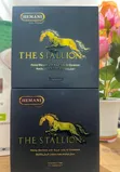 The Stallion Honey Blended Jelly - 1