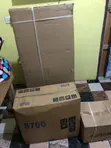 Brand New Industrial Sewing Machine - 1