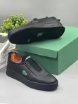 Lacoste Low Laceless Sneakers - 1