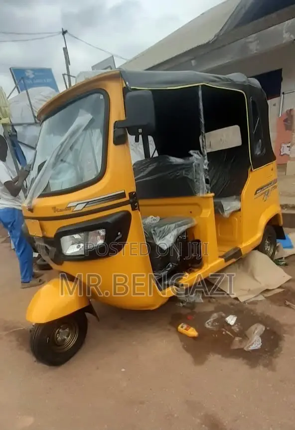 New TVS King Deluxe Plus iTouch Start Three-Wheeler (2026) - Yellow - 1