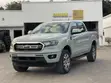 2020 Ford Ranger Lariat 4x4 SuperCrew - 2