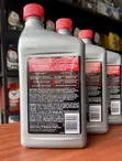 STP Power Steering Fluid (946ml) - From Canada - 2