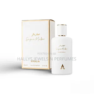 Sugar Mallow Perfume by Atralia - 100ml Eau de Parfum