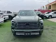 New Toyota Sequoia 2025 Green - 1