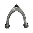 Mercedes-Benz S-Class (W223) Upper Control Arms - Brand New - 3
