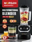 Super Strong Morgan Blender - 2