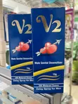 V2 Delay Spray - 1