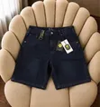 Casual Denim and Patterned Shorts - 1