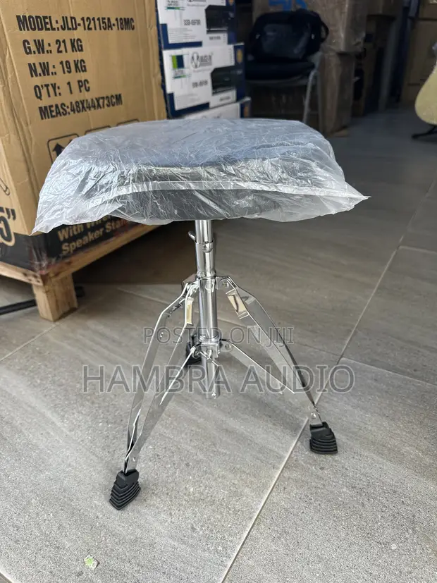 Drum Seat / Throne - 1