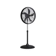 Decakila 18" 5-Blade Industrial Stand Fan 60W KEFC028B - 1