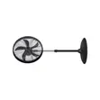 Decakila 18" 5-Blade Industrial Stand Fan 60W KEFC028B - 2