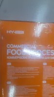 Haley Electric Commercial Food Processor - 4