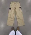 Cream Side Pocket Utility Pant - 2