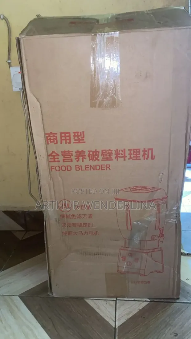 25L Commercial Blender - 3000W - 1