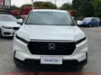 Honda CR-V EX-L 2WD 2025 White - 2
