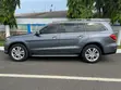 Mercedes-Benz GLS450 4Matic 2017 Gray - 1
