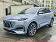 Changan UNI-K 2022 Blue - 1