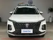 Roewe RX5 Max Luxury 2022 White - 1