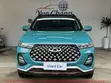 Chery Tiggo 7 1.6 SUV 2021 Blue - 2