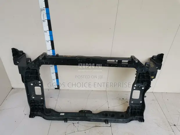 Kia Sportage Radiator Support (2016-2020) - 1
