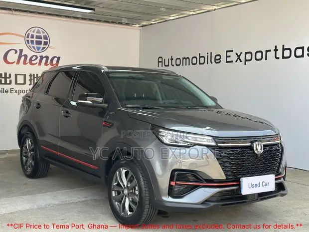 Changan CS55 Plus 1.5 Petrol FWD 2022 Gray - 1