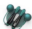 Digital Smart Cordless Skipping Rope - 1