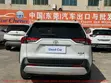 Toyota RAV4 XLE Premium FWD 2024 White - 3