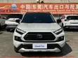 Toyota RAV4 XLE Premium FWD 2024 White - 4