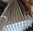WestHill Roofing Sheets (High Grade) - 2