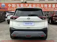Nissan X-Trail 2.0 Petrol FWD 2021 White - 1