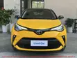 Toyota C-HR XLE 2022 Yellow - 2