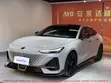 Changan UNI-V 1.5 Petrol FWD 2022 Gray - 1