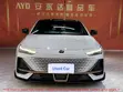 Changan UNI-V 1.5 Petrol FWD 2022 Gray - 2