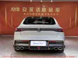Changan UNI-V 1.5 Petrol FWD 2022 Gray - 4