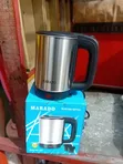 Marado Electric Kettle MA-1063 - 0.8L - 1