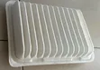 Toyota Yaris/Corolla Air Filter 17801-21050 - 3