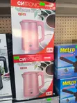 Cntronic Electric Kettle 2.5L - 1