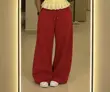 Cotton Joggers - Unisex - 5