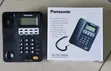 Panasonic Digital Telephone - 2