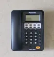 Panasonic Digital Telephone - 3