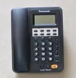 Panasonic Digital Telephone - 5