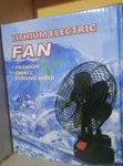 Lithium Electric Fan - 1