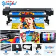 Yinghe 10ft XP600 Head Industrial Large Format Printer - 2