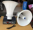 Maxx-On UHC-30 PA Horn Speaker & Bluetooth Amplifier Set - 2