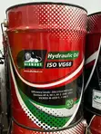 Hydraulic Oil VG68 HLP - 1
